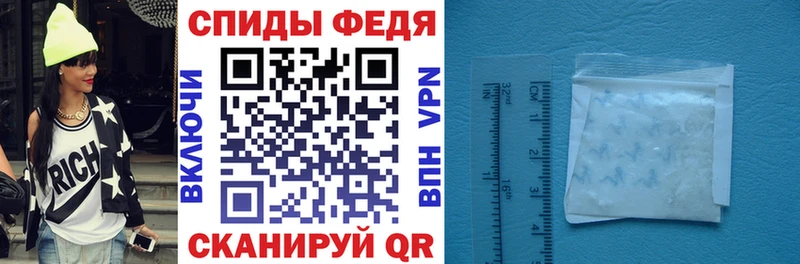 АМФ VHQ  Берёзовский 