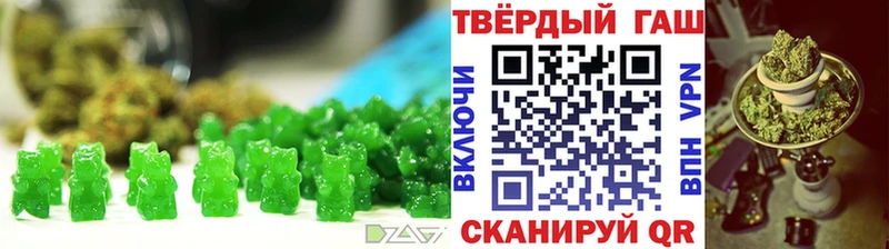 Cannafood марихуана  ссылка на мегу зеркало  Берёзовский 