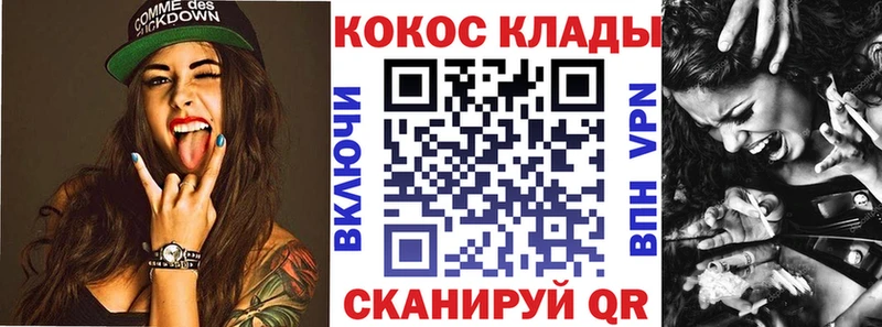 Кокаин Перу  Берёзовский 