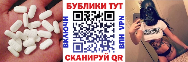 ЭКСТАЗИ Cube  Берёзовский 