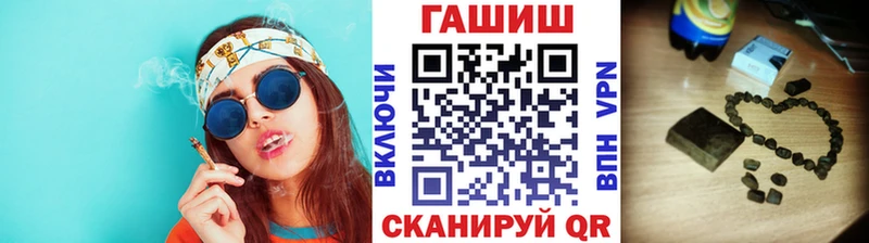 Гашиш Premium  Берёзовский 
