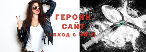 мяу мяу мука Остров