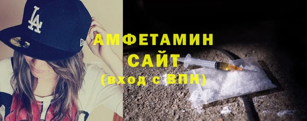 мяу мяу мука Остров