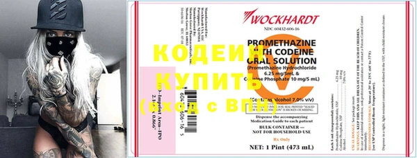 мяу мяу мука Остров