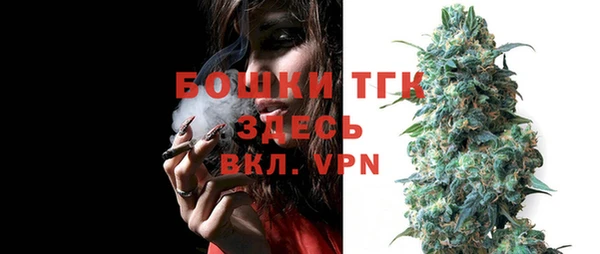 мяу мяу мука Остров