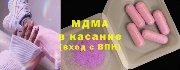 мяу мяу мука Остров