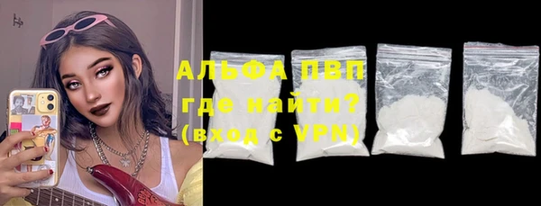 мяу мяу мука Остров