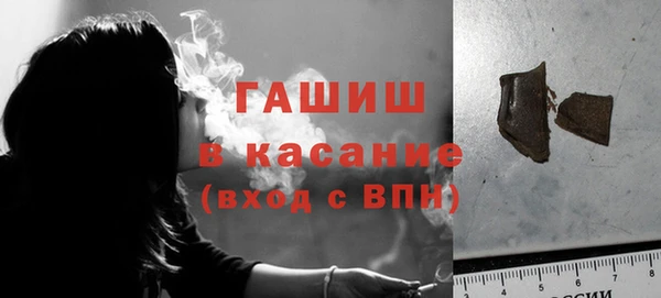 мяу мяу мука Остров
