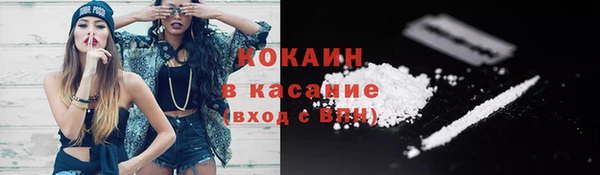 мяу мяу мука Остров