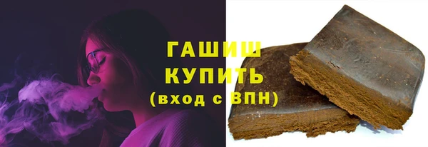 2c-b Осташков