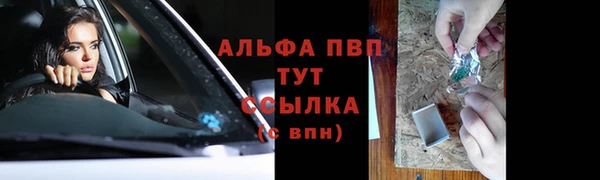 2c-b Осташков