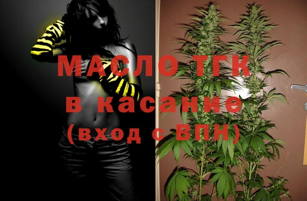 мяу мяу мука Остров