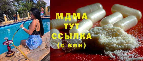 2c-b Осташков