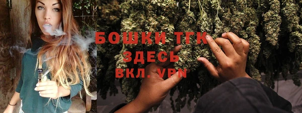 2c-b Осташков