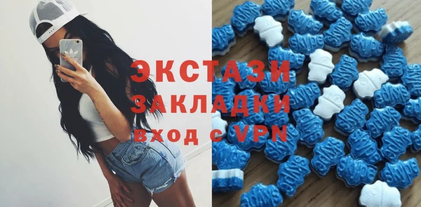 мяу мяу мука Остров