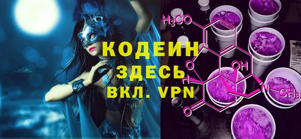 мяу мяу мука Остров