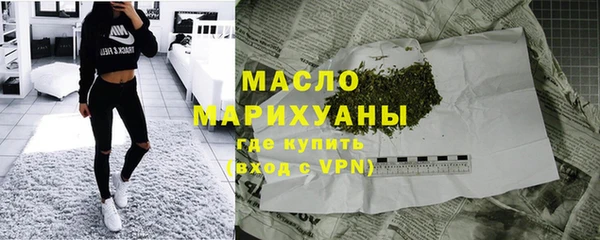мяу мяу мука Остров