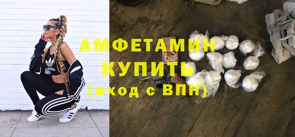 2c-b Осташков