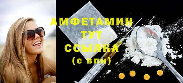 2c-b Осташков