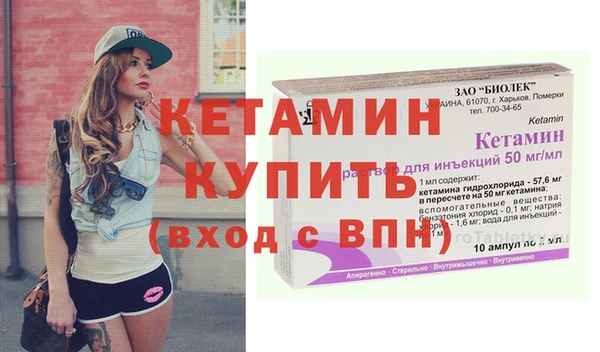 мяу мяу мука Остров