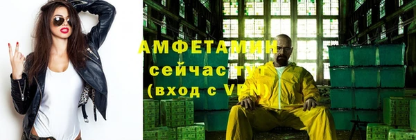 мяу мяу мука Остров