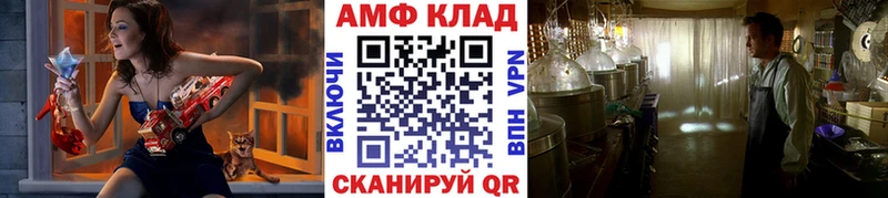 Первитин Декстрометамфетамин 99.9% Берёзовский