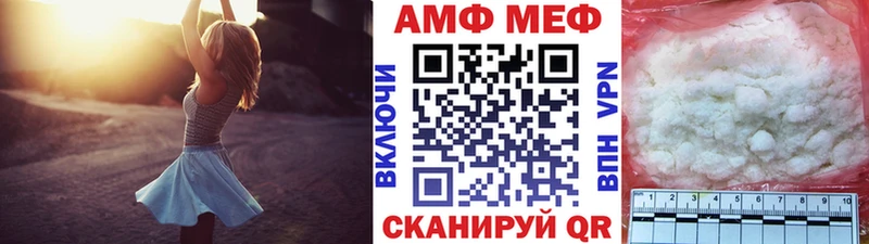 наркотики  Берёзовский  Метамфетамин витя 