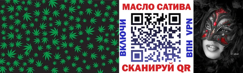 площадка как зайти  Берёзовский  Дистиллят ТГК Wax  цена наркотик 