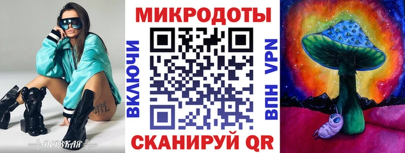 OMG вход  Берёзовский  Псилоцибиновые грибы Cubensis  закладки 